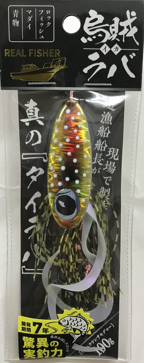 Amazon.co.jp: リアルフィッシャー 烏賊ラバ 100g REAL FISHER 06